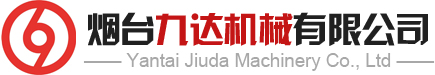 威海威能化工有限公司